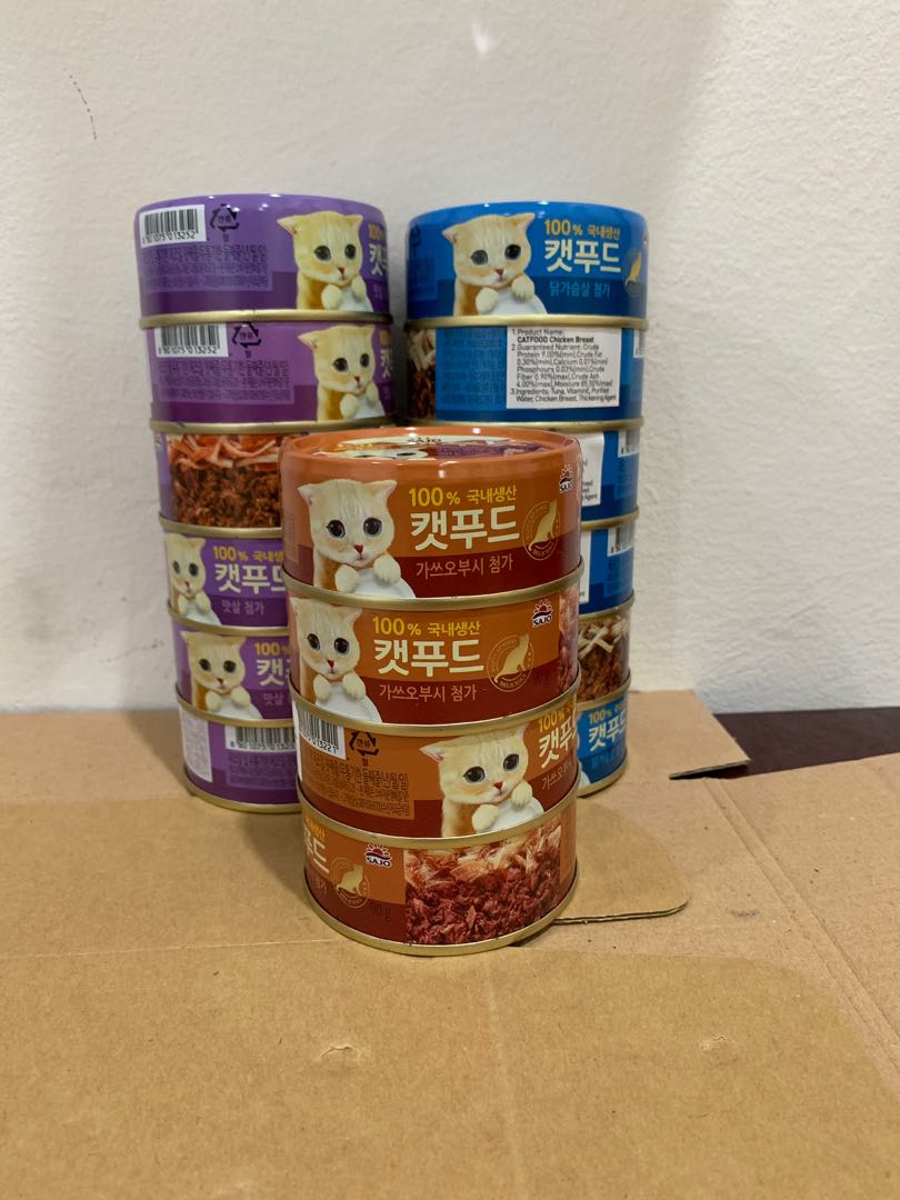 Sajo Korean Cat Food 16 cans, Pet Supplies, For Cats, Cat Food on Carousell