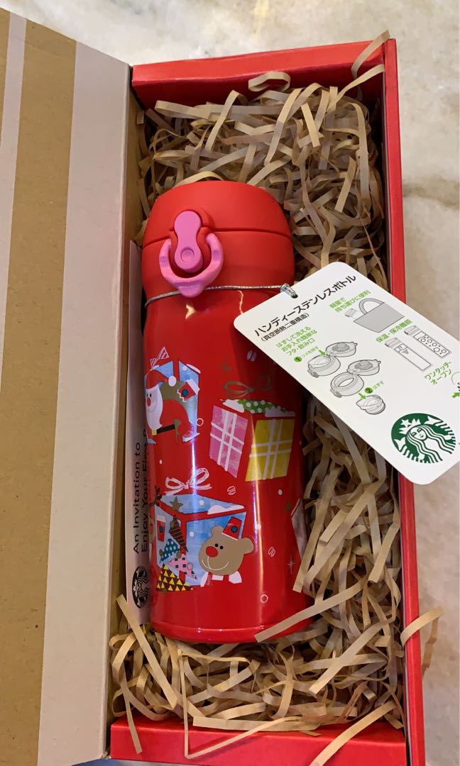 Starbucks Japan 2018 Thermos 350ml Limited Edition, Furniture & Home