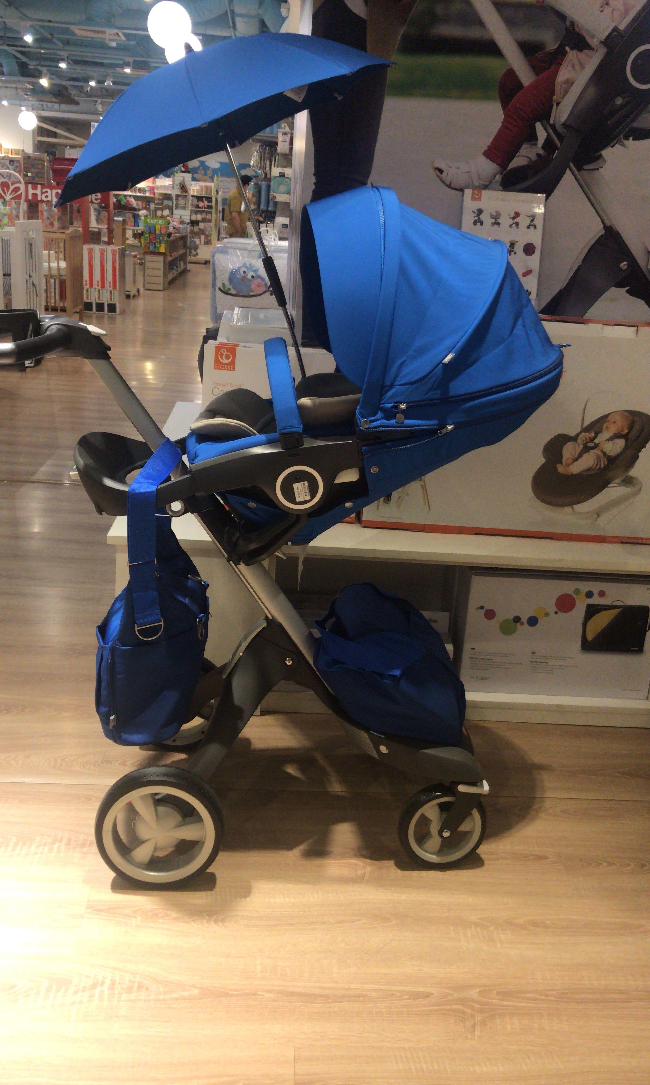 happikiddo stroller