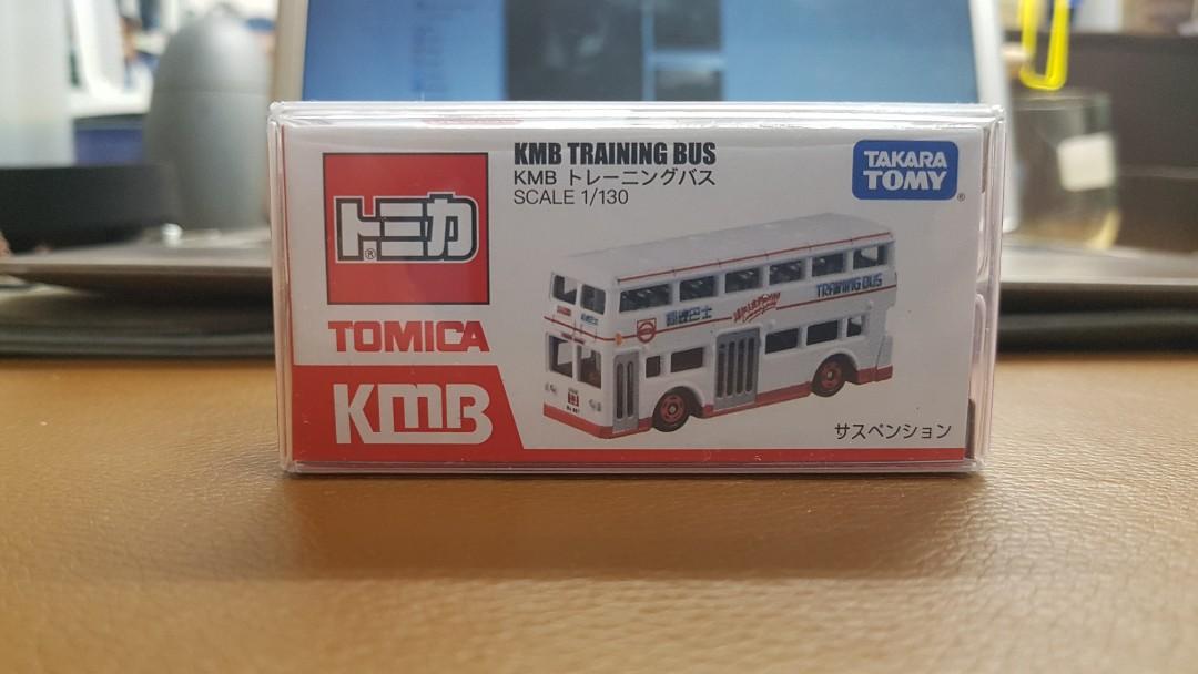 tomica kmb