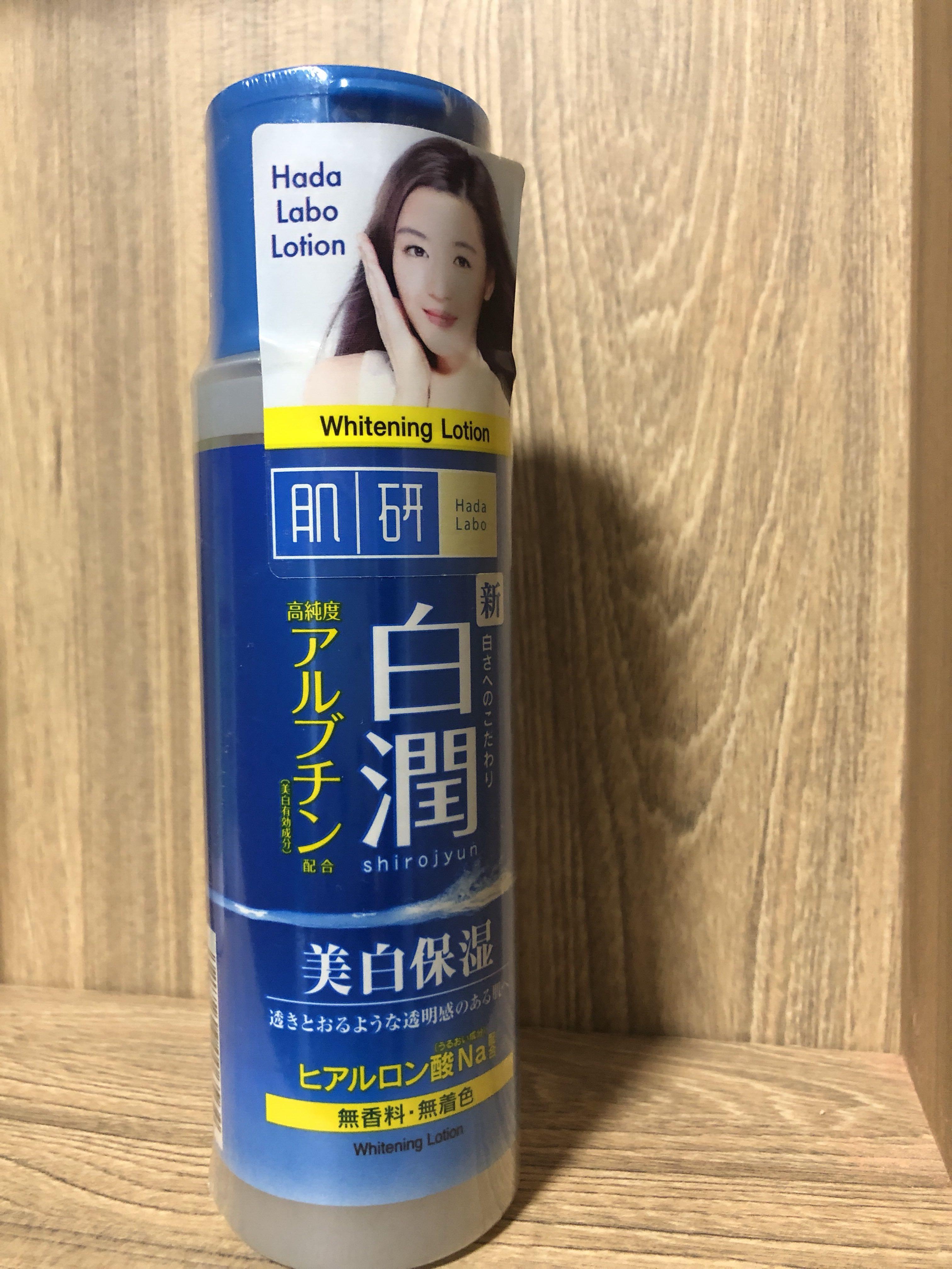 toner hada labo whitening