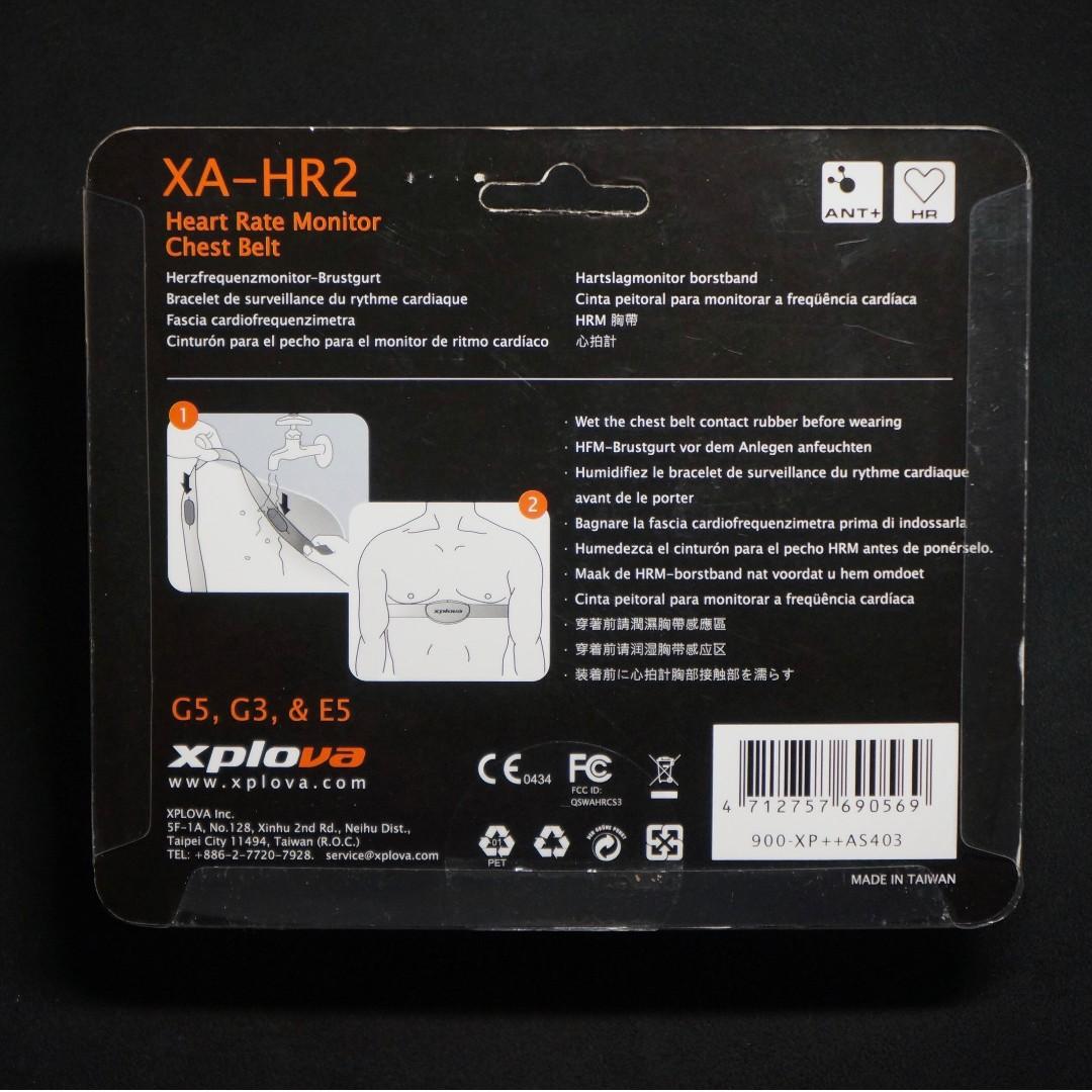 Xpolva Xa Hr2 Ant 心跳感應帶 全新 Presidioblue Only 運動休閒 自行車在旋轉拍賣