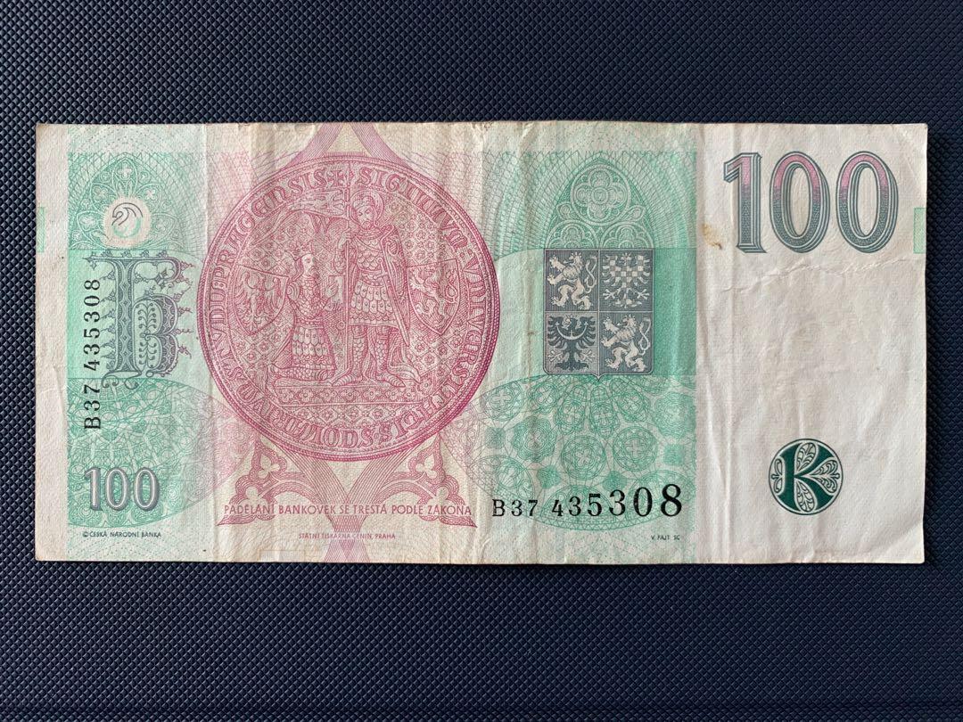 100-czech-koruna-banknote-hobbies-toys-memorabilia-collectibles