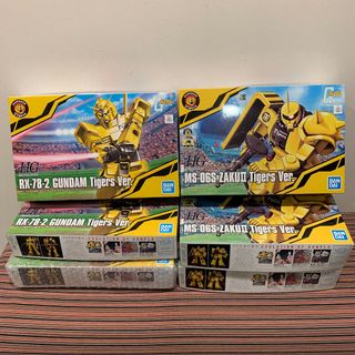 (Category: ) located in . Submitted by gunpla.depot (Listing ID 234488351, Image 1). Description: .