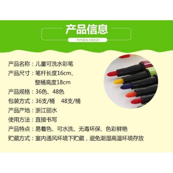 48 Colors Kids Children Art Supplies Set Drawing Paint Pencil Kit
