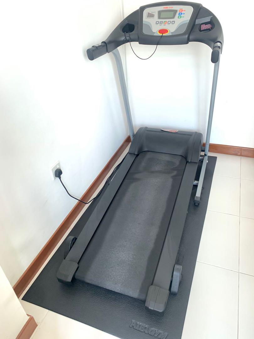 Aibi treadmill best sale