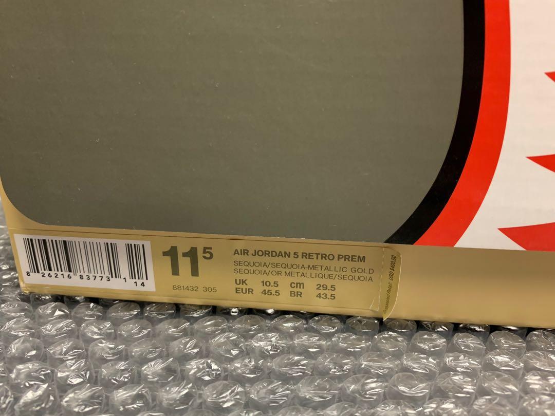 jordan 29 flight 5 premium