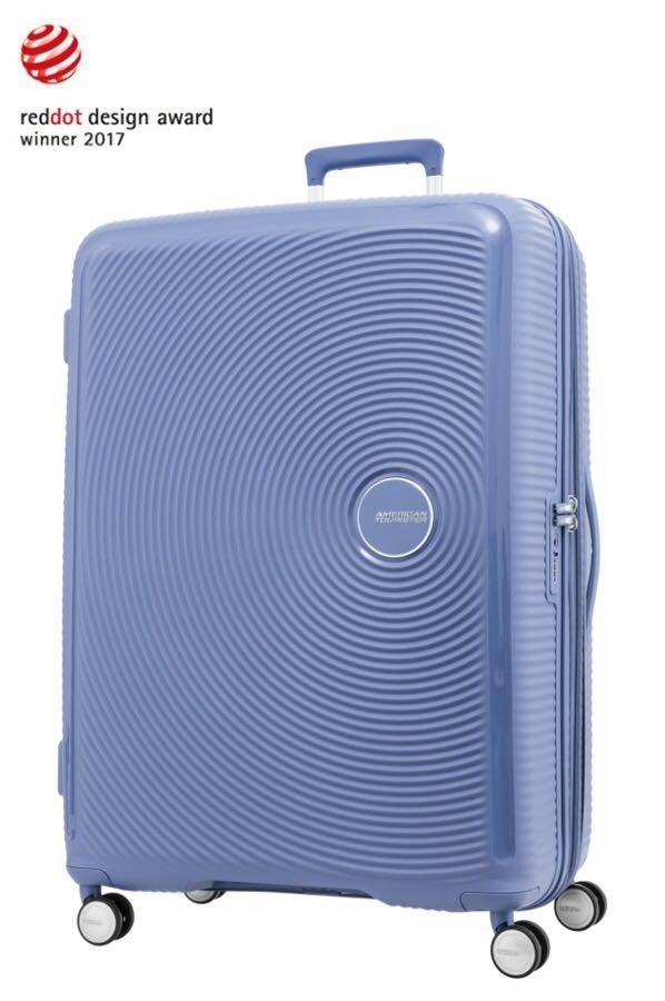 american tourister 30 inch