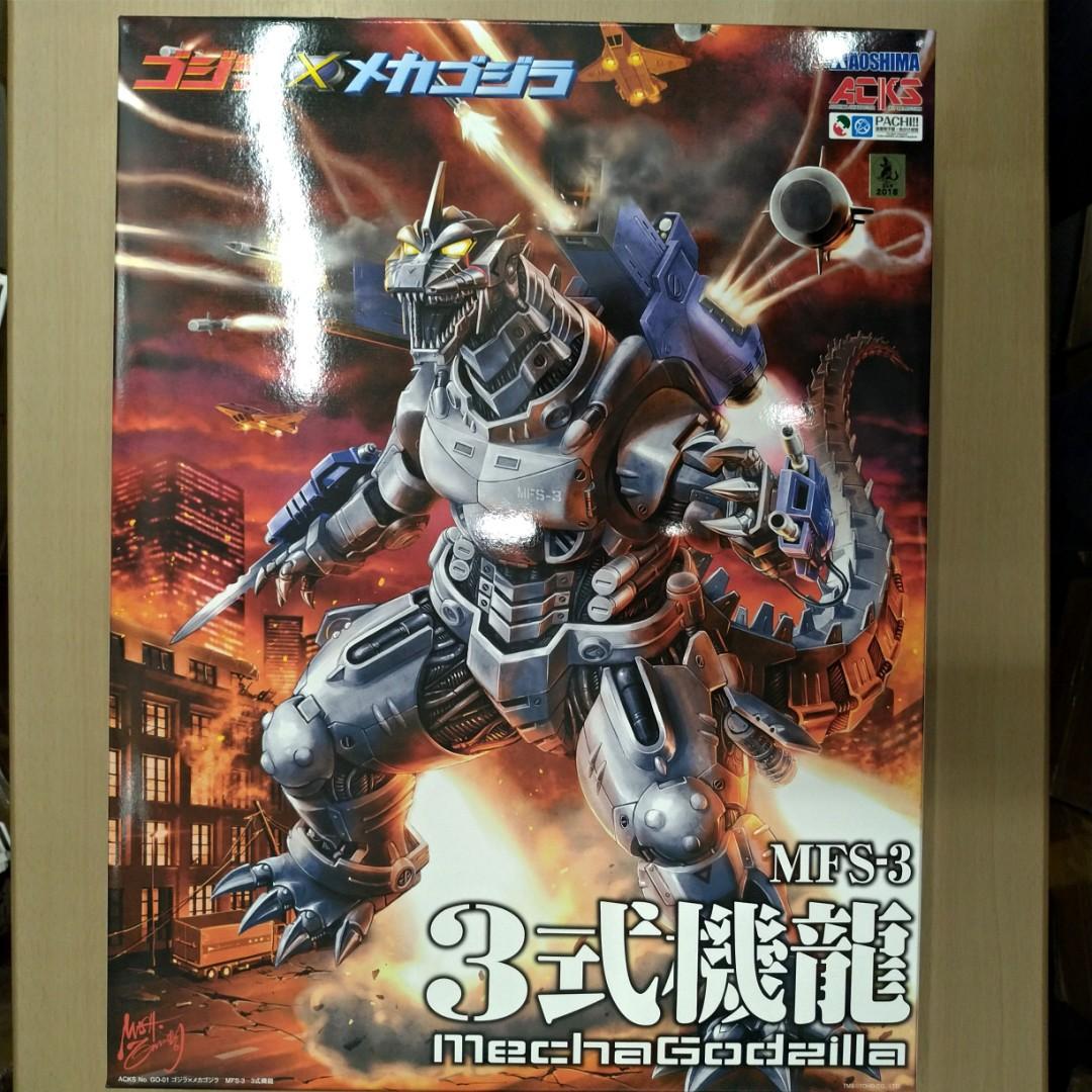 Aoshima Acks Mfs 3 3式機龍機械哥斯拉模型 興趣及遊戲 玩具 遊戲類 Carousell