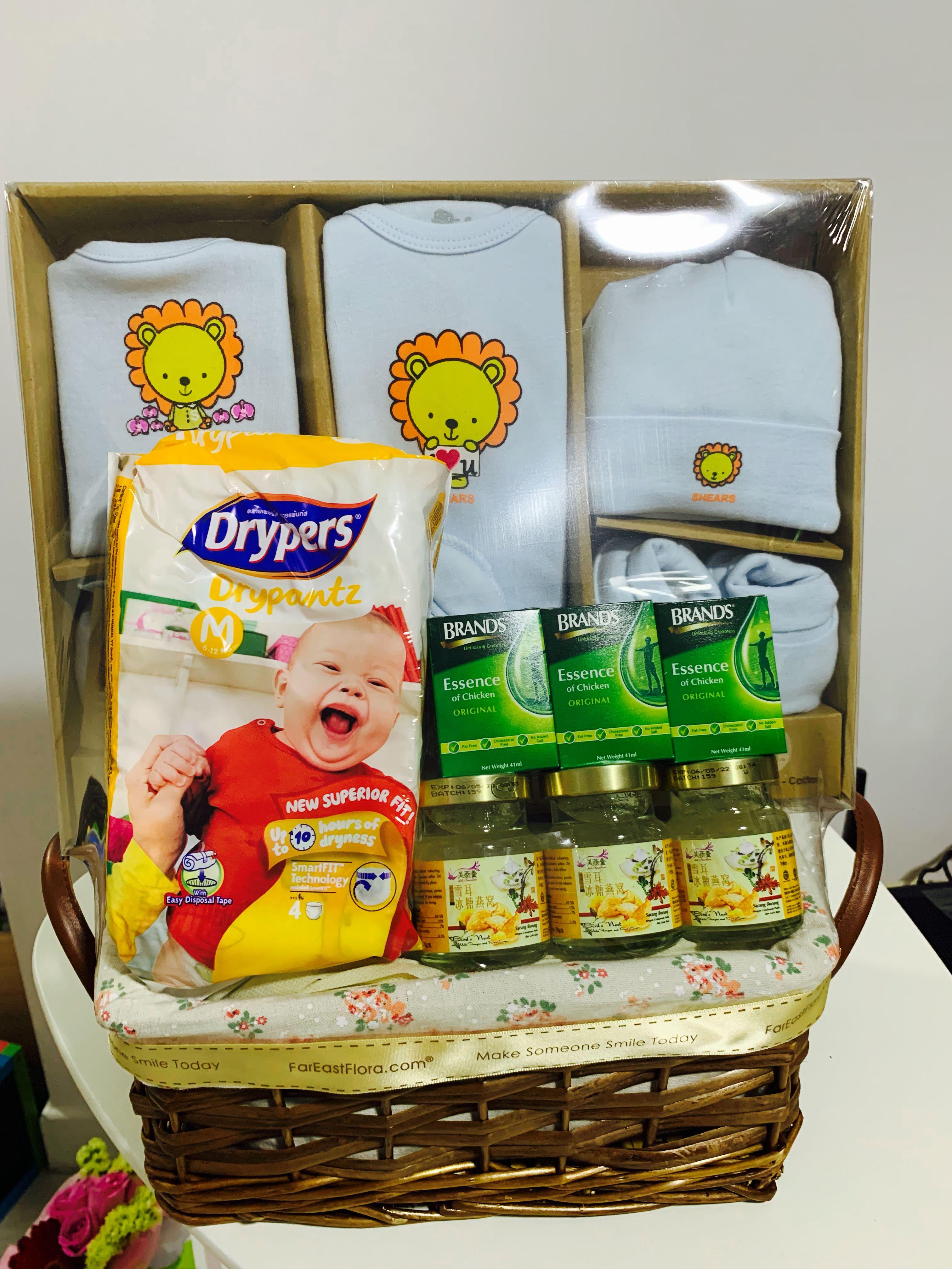 Far east deals flora baby hamper