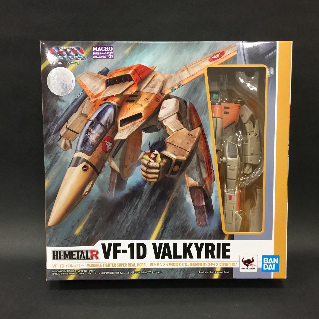 New Bandai Hi Metal R Vf 1d Valkyrie The Super Dimension Fortress Macross Figure Collectibles Prohost Japanese Anime
