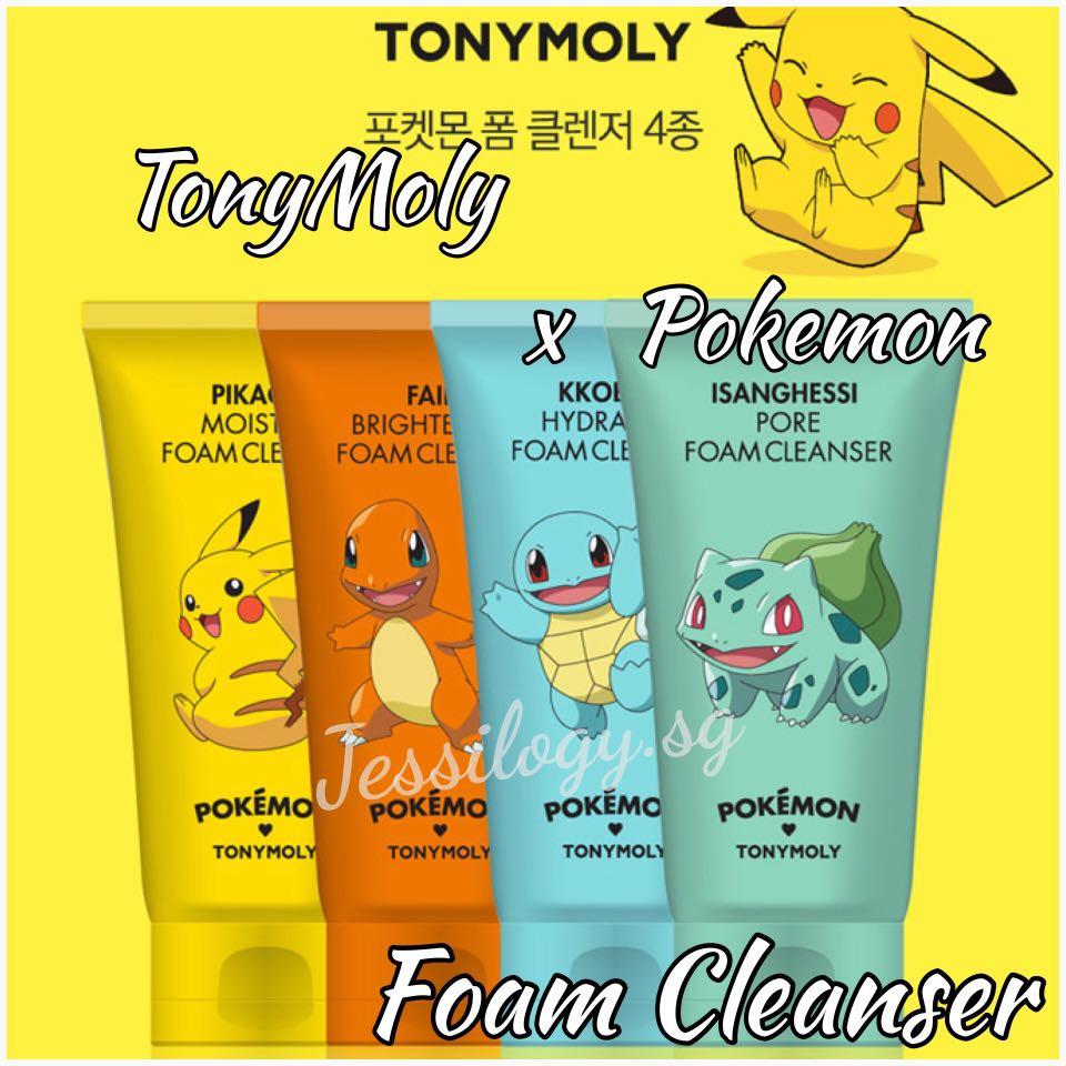 Big Sale Tonymoly X Pokemon Series Pokemon Facial Foam Cleanser Bulbasaur Squirtle Charmander Pikachu 150ml Facial Wash Pokemon X Tony Moly Series Health Beauty Face Skin Care On Carousell