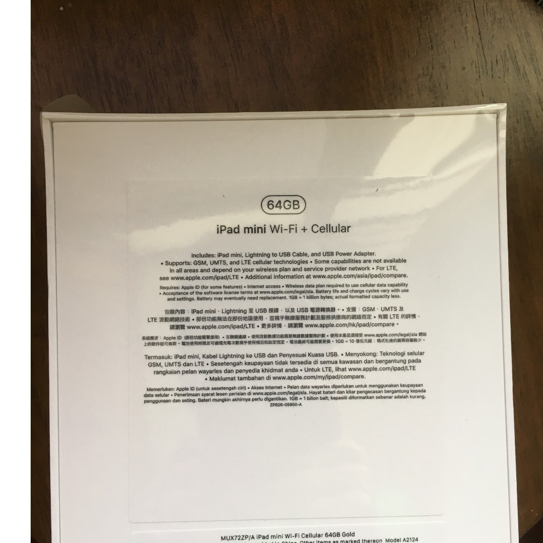 Brand New Unopened Ipad Mini 5 Lte Wifi Gold Mobile Phones Tablets Tablets On Carousell Dash away all! as leaves that before the wild hurricane fly, when they meet with an obstacle, mount to the sky; brand new unopened ipad mini 5 lte wifi gold