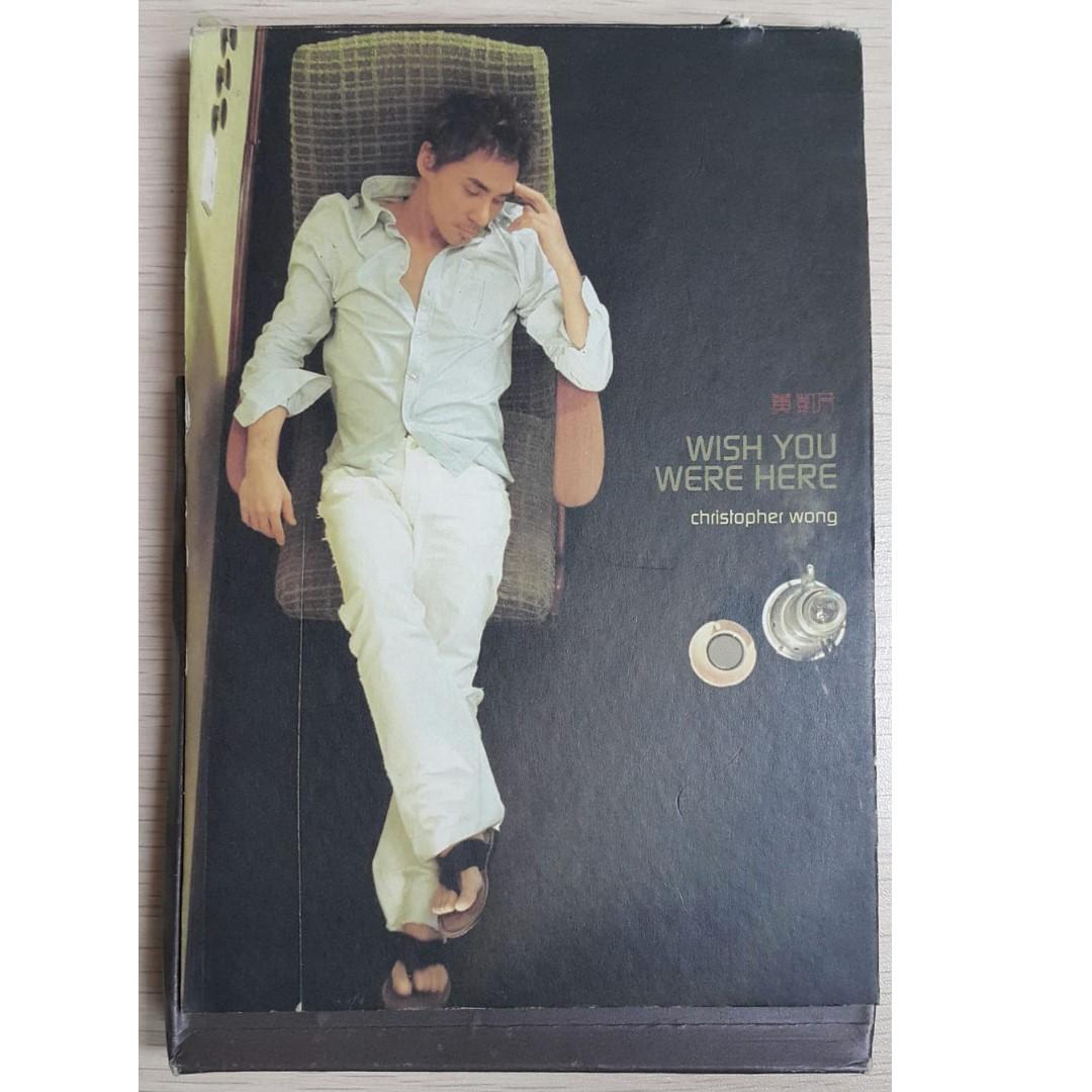 最安挑戦 You 中古 Wish Were Blu Ray Here アニメ