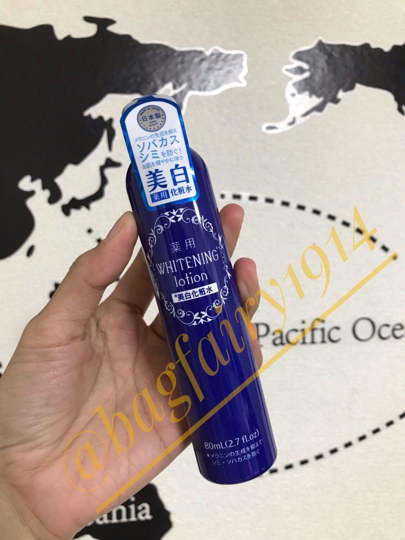 Daiso Japan Skin Lotion (Category: Face Care) located in Quezon City. Submitted by grandeurluxe_ph (Listing ID 234490404, Image 1). Description: 🇯🇵Direct seller from japan🇯🇵 ⚠️OPEN FOR RESELLERS ⚠️how to use?⚠️ ❤️Instructions on hiw to use the product is already written in english at the back of the item .