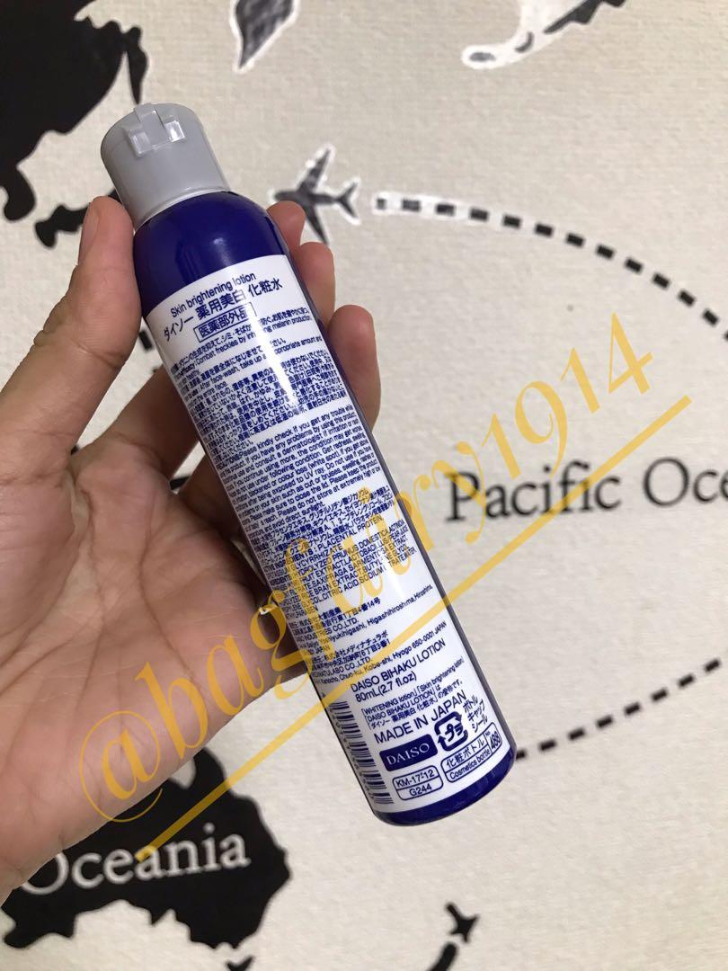 Daiso Japan Skin Lotion (Category: Face Care) located in Quezon City. Submitted by grandeurluxe_ph (Listing ID 234490404, Image 2). Description: 🇯🇵Direct seller from japan🇯🇵 ⚠️OPEN FOR RESELLERS ⚠️how to use?⚠️ ❤️Instructions on hiw to use the product is already written in english at the back of the item .