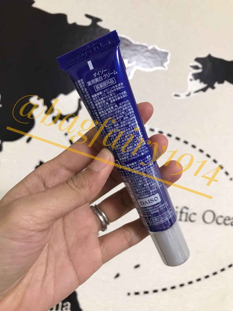 Daiso Japan Whitening Cream (Category: Face Care) located in Quezon City. Submitted by grandeurluxe_ph (Listing ID 234491100, Image 2). Description: 🇯🇵Direct seller from japan🇯🇵 ⚠️OPEN FOR RESELLERS ⚠️how to use?⚠️ ❤️Instructions on hiw to use the product is already written in english at the back of the item .