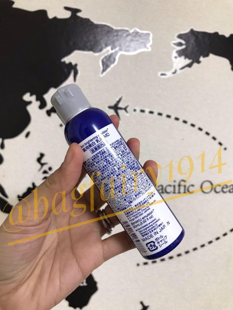 Daiso Japan Whitening Emulsion (Category: Face Care) located in Quezon City. Submitted by grandeurluxe_ph (Listing ID 234490674, Image 2). Description: 🇯🇵Direct seller from japan🇯🇵 ⚠️OPEN FOR RESELLERS ⚠️how to use?⚠️ ❤️Instructions on hiw to use the product is already written in english at the back of the item .