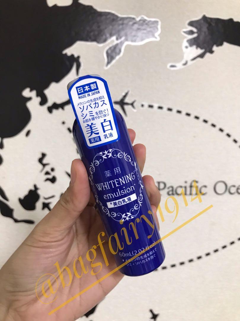 Daiso Japan Whitening Emulsion (Category: Face Care) located in Quezon City. Submitted by grandeurluxe_ph (Listing ID 234490674, Image 1). Description: 🇯🇵Direct seller from japan🇯🇵 ⚠️OPEN FOR RESELLERS ⚠️how to use?⚠️ ❤️Instructions on hiw to use the product is already written in english at the back of the item .