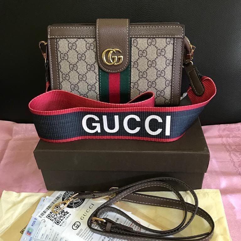gucci ophidia sling bag