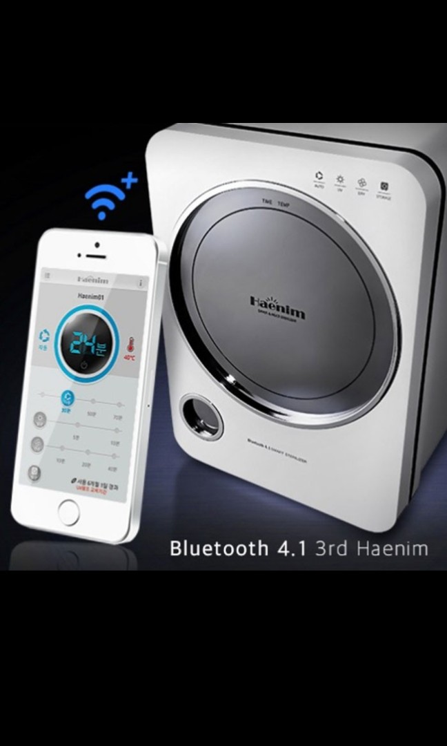Haenim UV Sterilizer 3rd Generation HN03 Bluetooth Korea Made, Babies