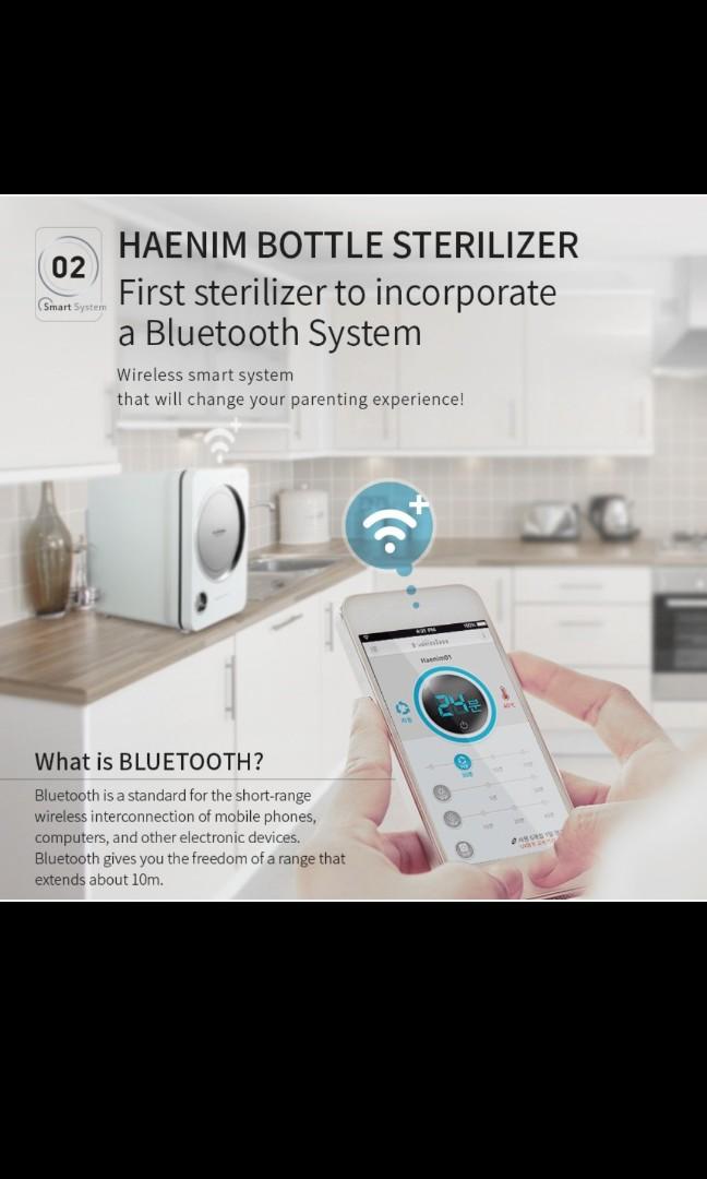 Haenim UV Sterilizer 3rd Generation HN03 Bluetooth Korea Made, Babies