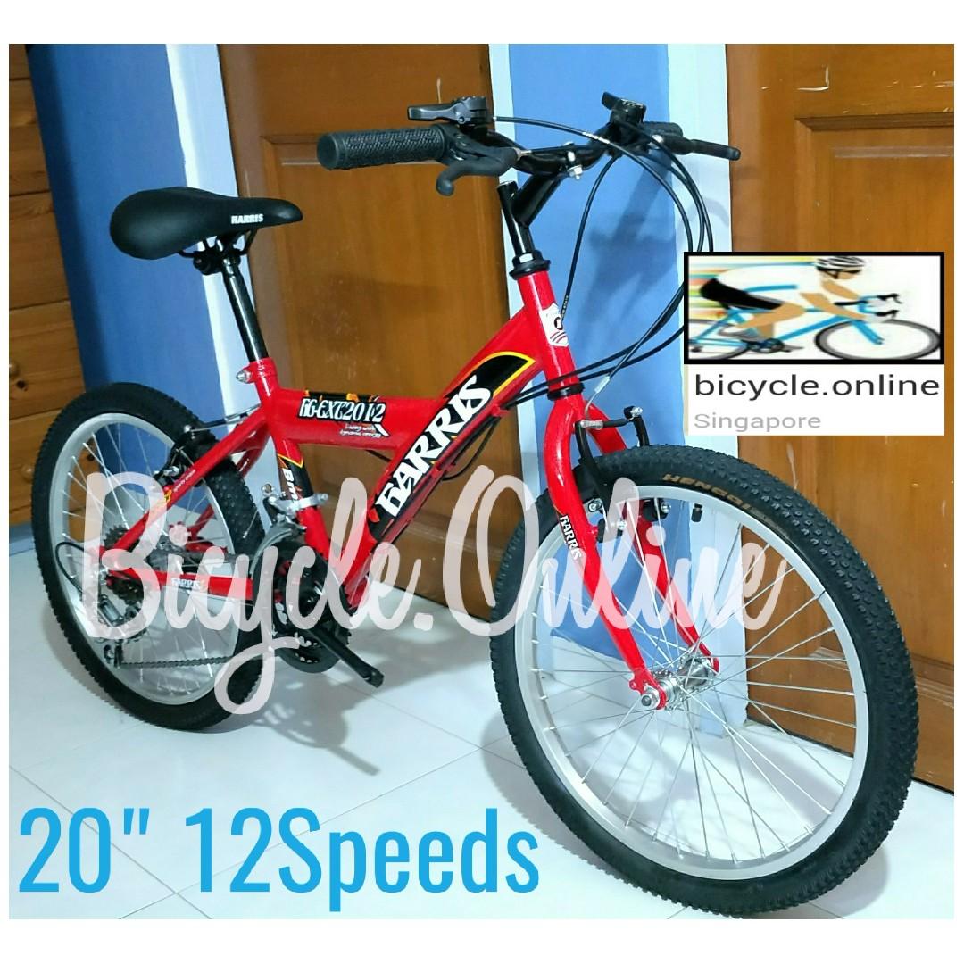 Harris 20 Kids Mountain Bikes 12 Speeds Brand New Bicycles