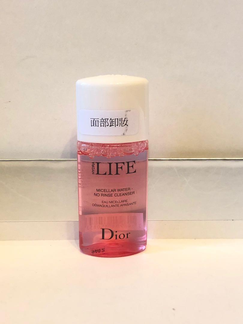 Dior Hydra Life No Rinse Cleanser 2024 atnitribes