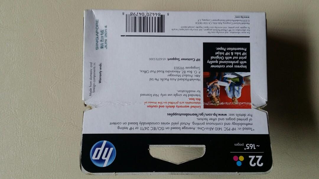 HP 22 Ink Cartridge, Computers & Tech, Printers, Scanners & Copiers on ...