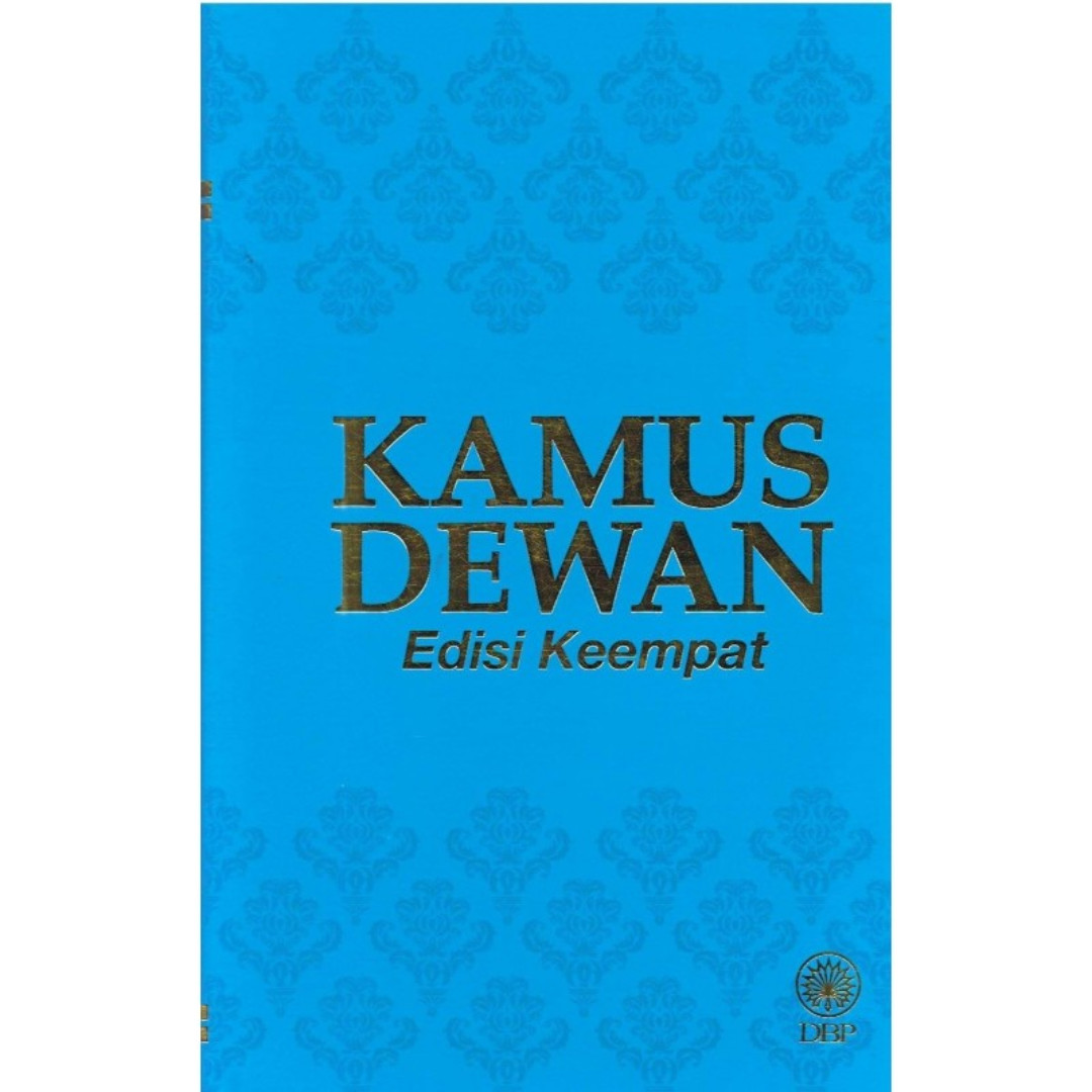 Kamus Dewan Edisi Keempat Peralatan Tulis Buku Di Carousell
