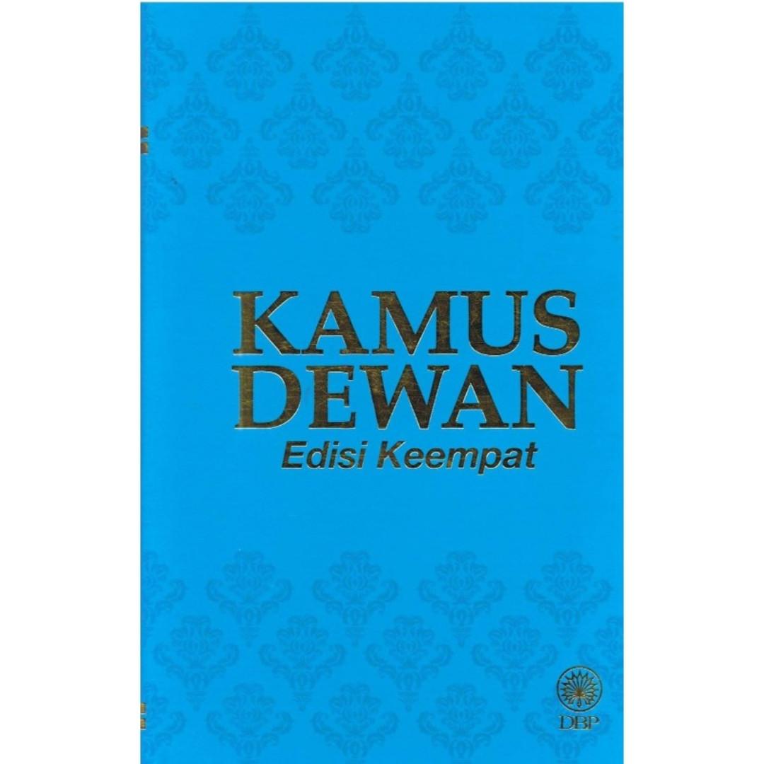 Kamus Dewan Edisi Keempat Di Carousell