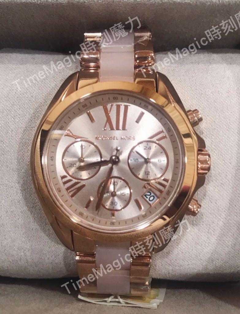 Michael kors 6066 outlet