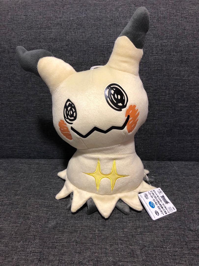 large mimikyu plush