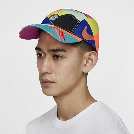 Atmos hat sale