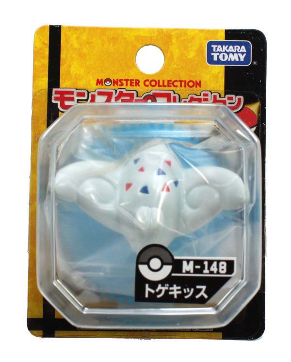 togekiss figure