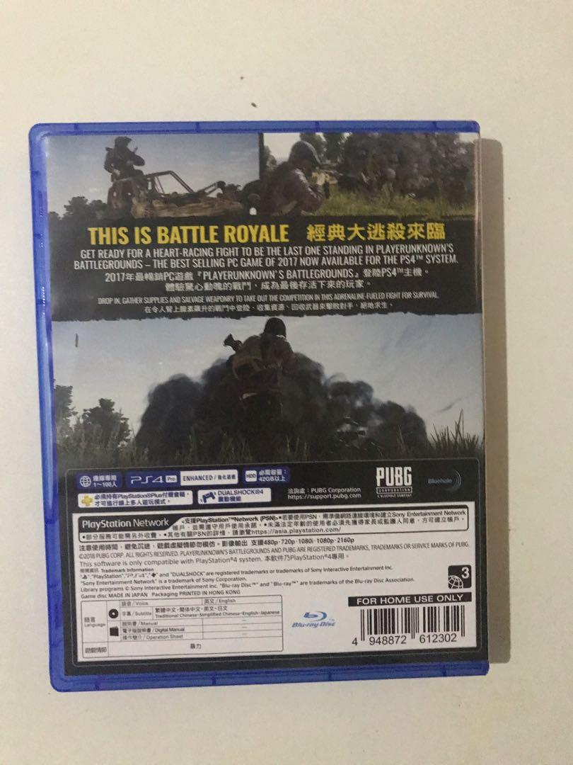 Ps4 Pubg 絕地求生 遊戲機 遊戲機遊戲 Carousell Ps4 Pubg 絕地求生 遊戲機 遊戲機遊戲 Carousell
