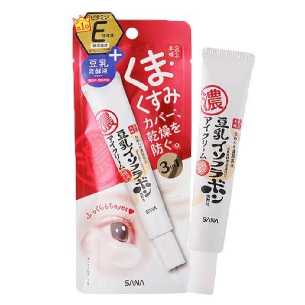 nameraka eye cream