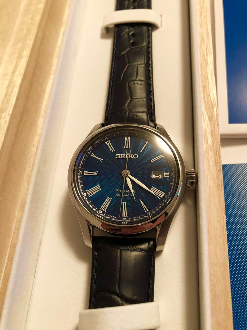 Seiko Presage The Shippo Enamel Limited Edition Watch SARX059 / SPB075 /  SPB075J1, Men's Fashion, Watches & Accessories, Watches on Carousell