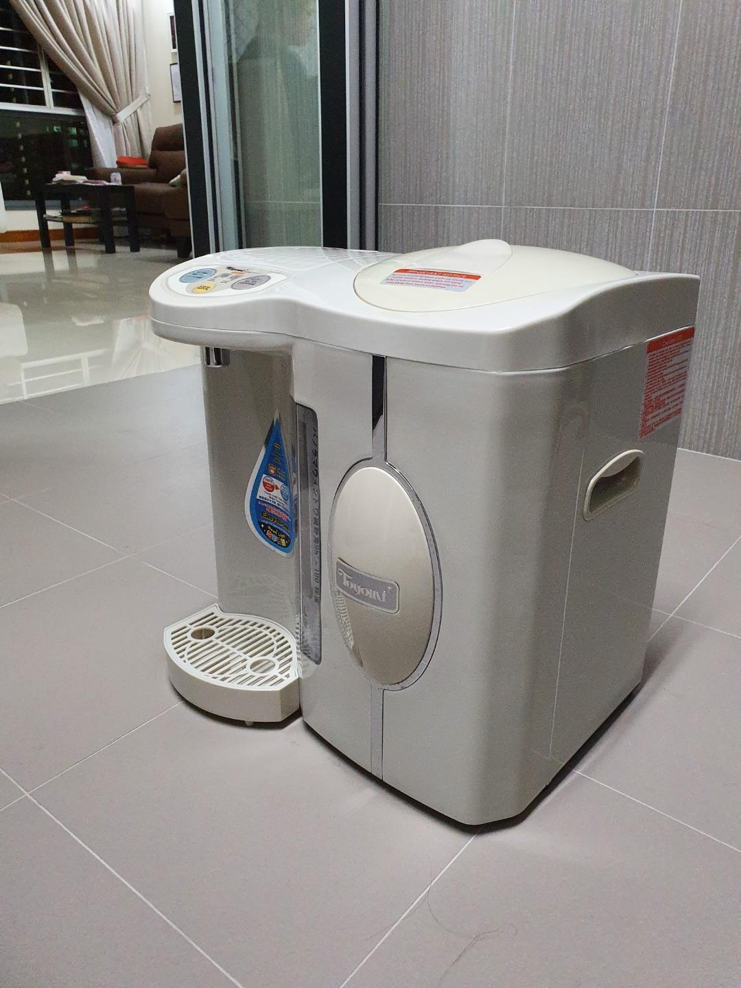 Toyomi Electric Water Dispenser 7.0liter, TV & Home Appliances, Kitchen