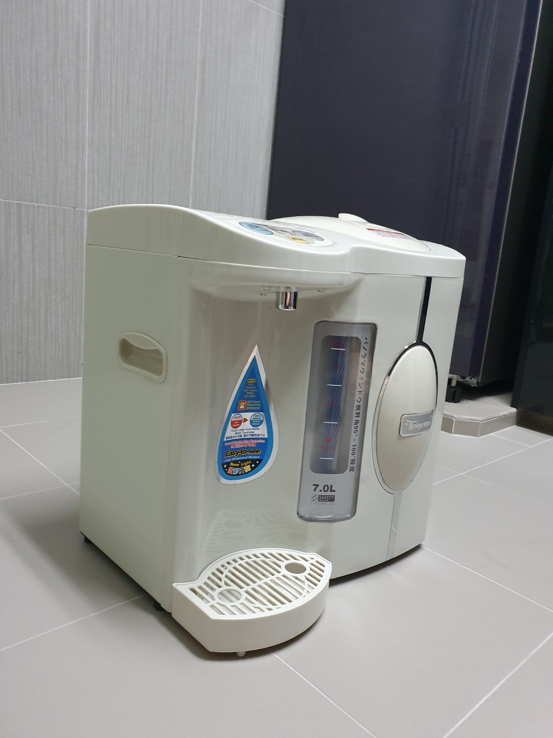 Toyomi Electric Water Dispenser 7.0liter, TV & Home Appliances, Kitchen