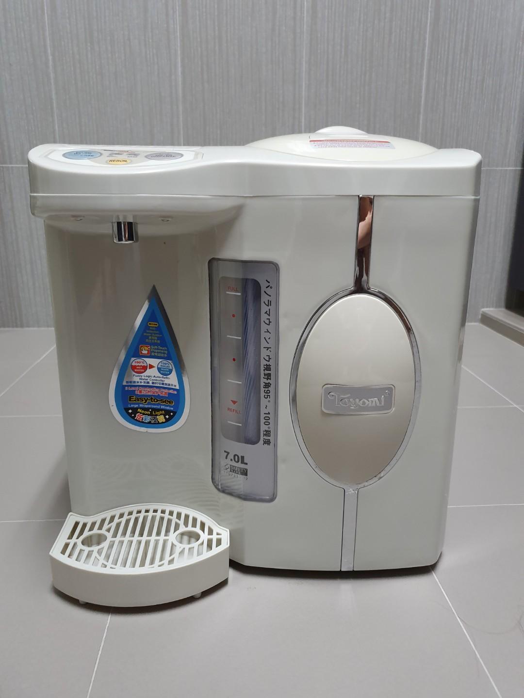 Toyomi Electric Water Dispenser 7.0liter, TV & Home Appliances, Kitchen