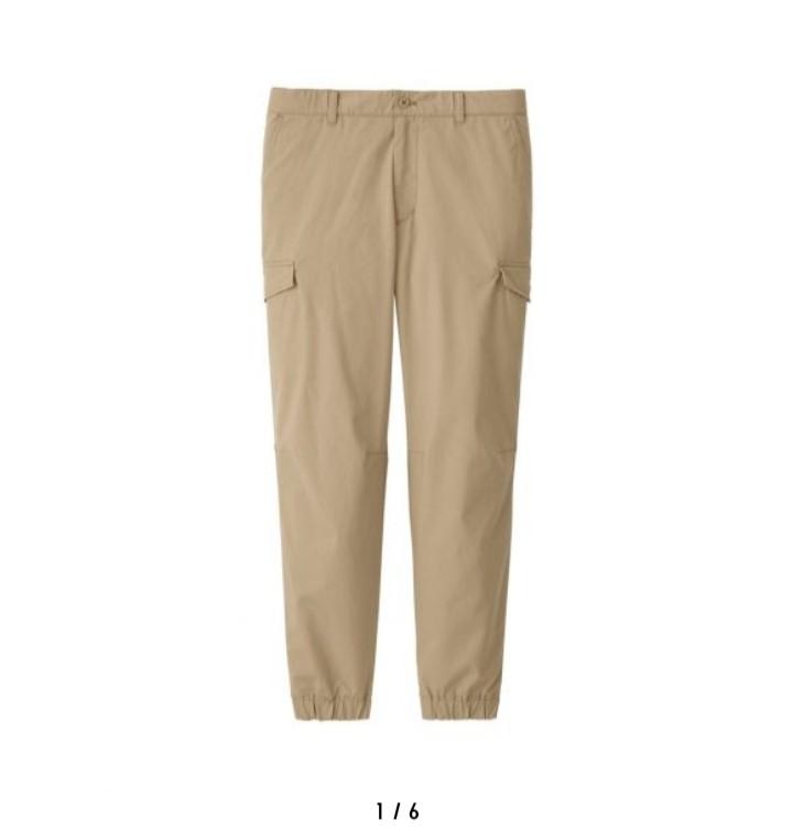 uniqlo cargo pants womens