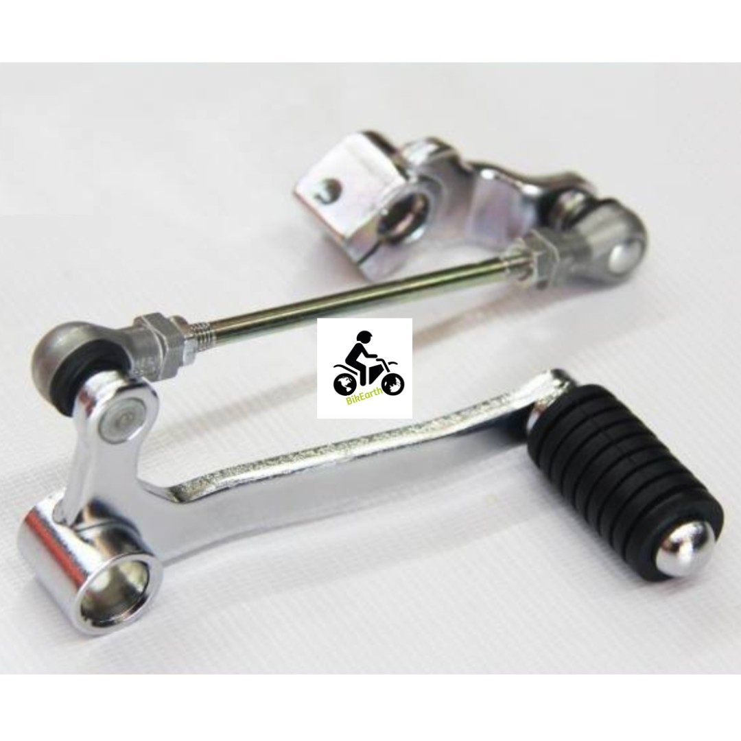 gear lever bike price