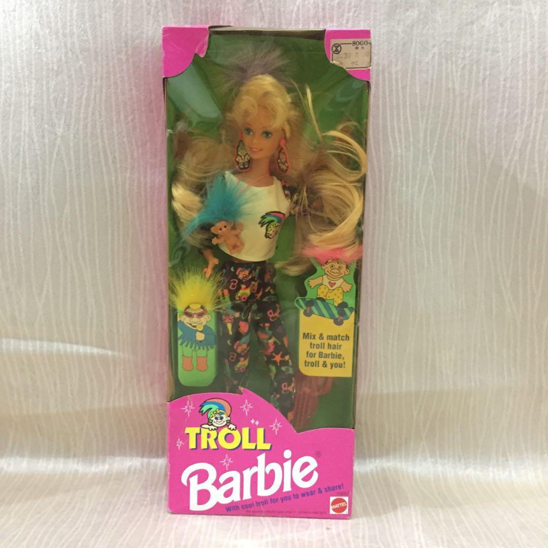 troll barbie