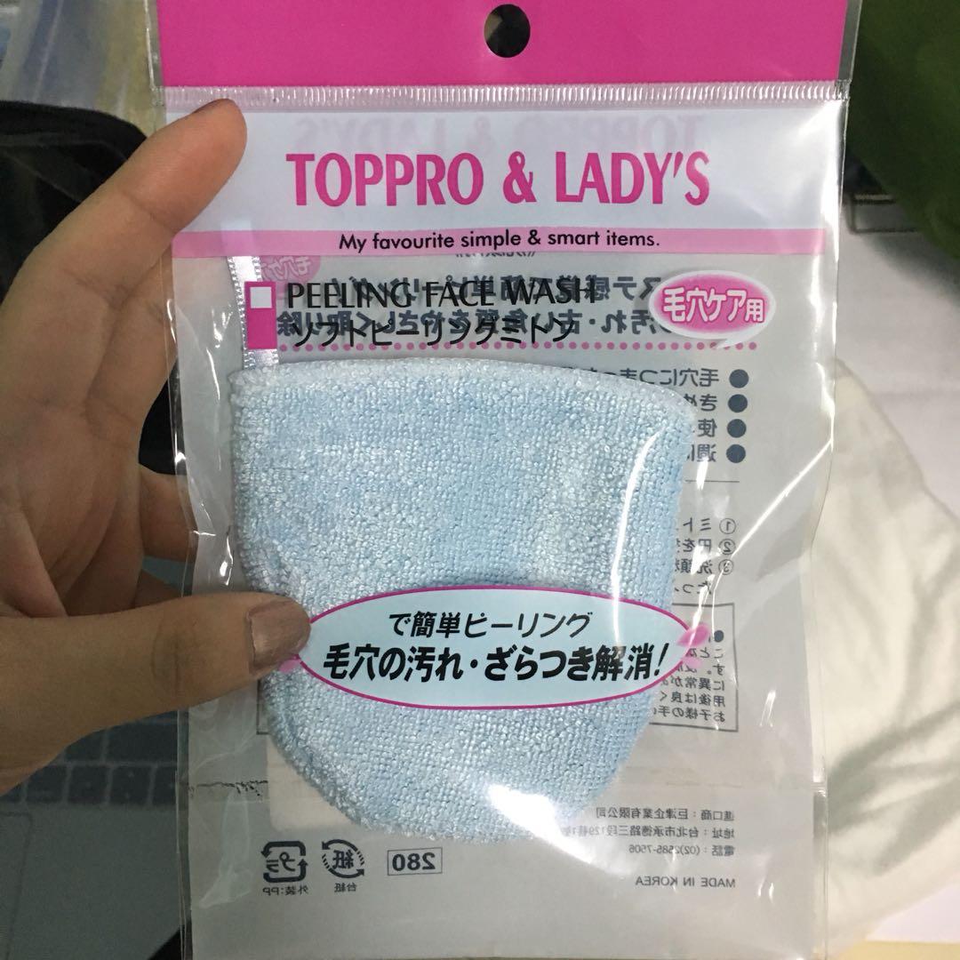 清潔毛穴角質洗顏布 卸妝洗臉布 美妝保養 身體清潔保養在旋轉拍賣