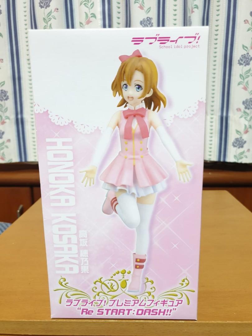 Authentic Sega Love Live Re Start Dash Honoka Kosaka Figure Entertainment J Pop On Carousell