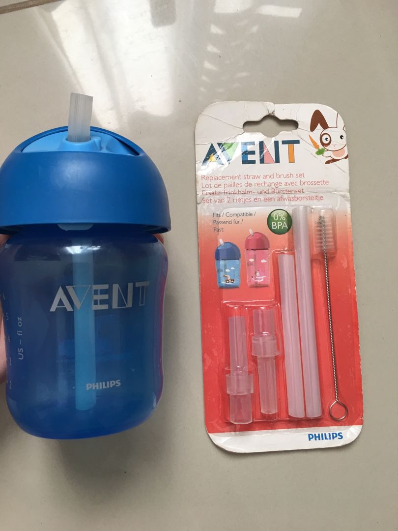 Avent tumbler online