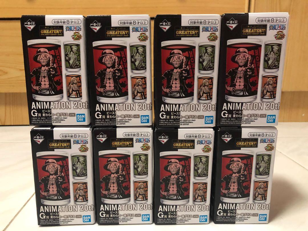 Banpresto Kuji One Piece The Greatest th Anniversary Toys Games Bricks Figurines On Carousell Banpresto Kuji One Piece The Greatest th Anniversary Toys Games Bricks Figurines On Carousell