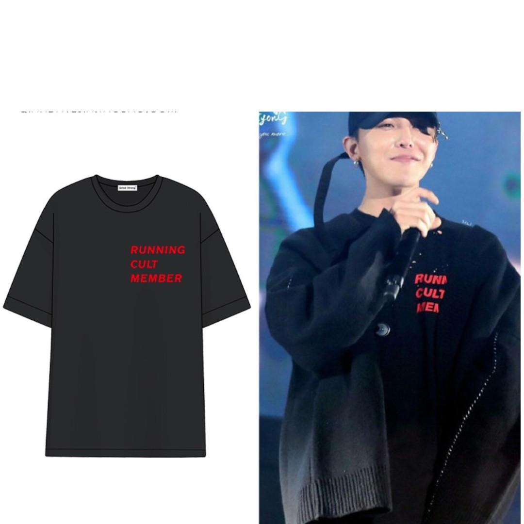 running cult member shirt
