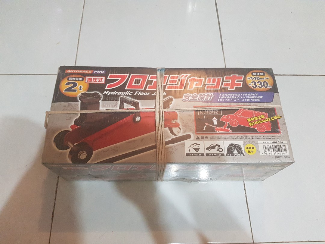 (Category: ) located in . Submitted by siwen91 (Listing ID 234618175, Image 1). Description: .